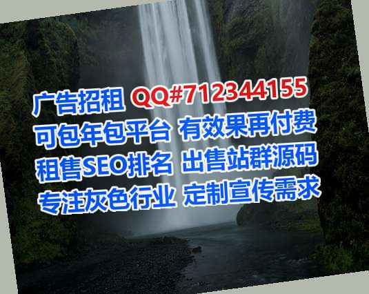 华亭孕母消防工程事务所